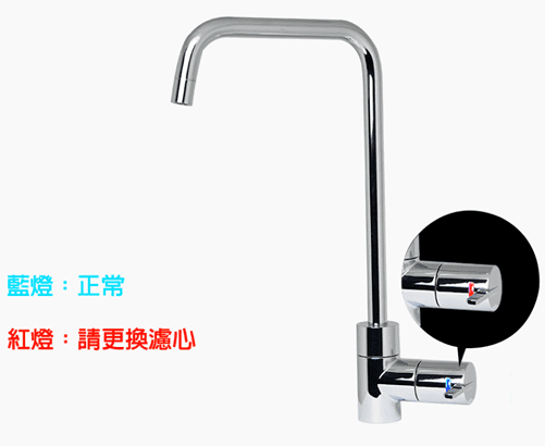 #淨化除垢系列 #普德 #RO-2604H6